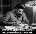 {$title}
