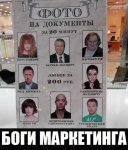 {$title}