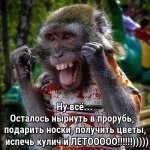 {$title}