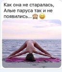 {$title}