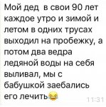 {$title}