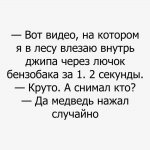 {$title}