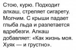 {$title}
