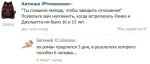 {$title}