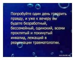 {$title}