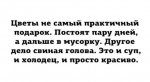 {$title}