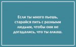 {$title}