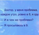 {$title}