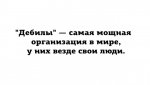 {$title}