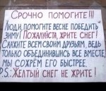 {$title}