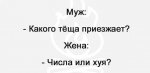 {$title}