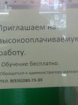 {$title}
