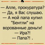 {$title}