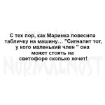 {$title}