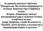 {$title}