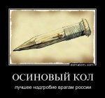 {$title}