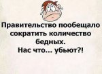 {$title}