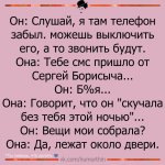 {$title}