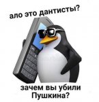 {$title}