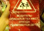 {$title}