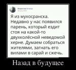 {$title}