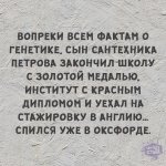 {$title}