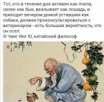 {$title}