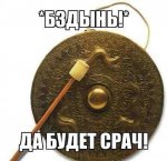 {$title}