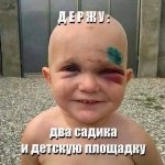 {$title}