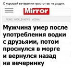 {$title}