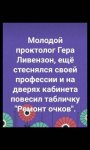 {$title}