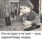 {$title}