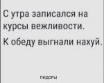 {$title}
