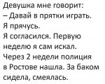 {$title}