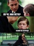{$title}