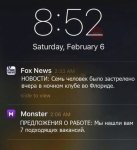 {$title}