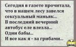 {$title}