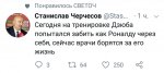 {$title}