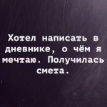 {$title}