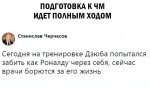 {$title}