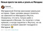 {$title}
