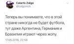 {$title}