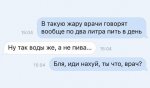 {$title}