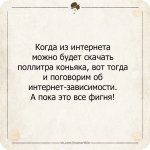 {$title}