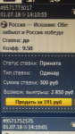 {$title}