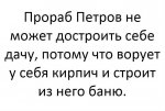 {$title}
