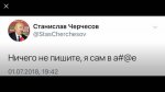 {$title}