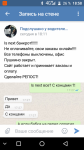 {$title}