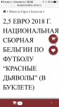 {$title}