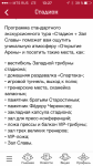 {$title}